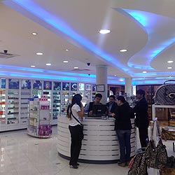 Mannah Duty Free - Aeropuerto Internacional Silvio Pettirossi